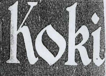 Trademark logo
