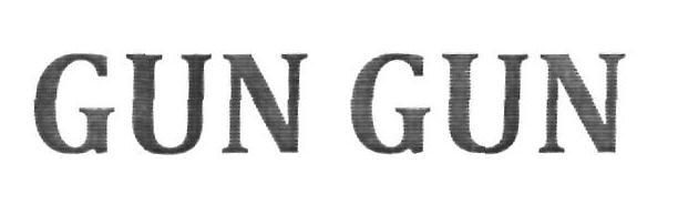 GUN GUN logo