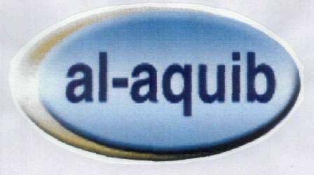 “al-aquib ) logo