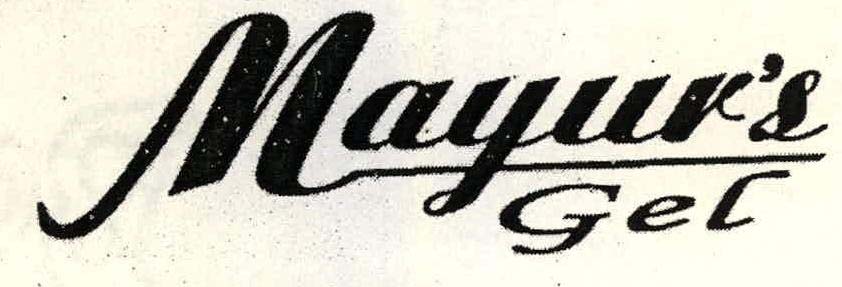 Trademark logo
