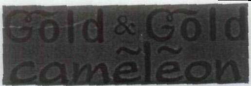Trademark logo