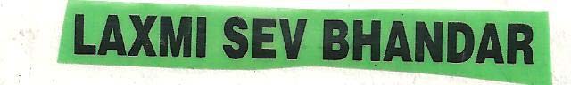 LAXMI SEV BHANDAR logo