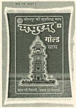 Trademark logo