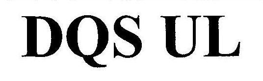 DQS UL logo