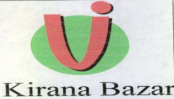 Kirana Bazar logo