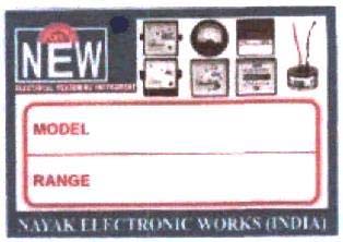 Trademark logo