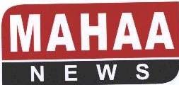 A A A logo
