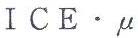 Trademark logo