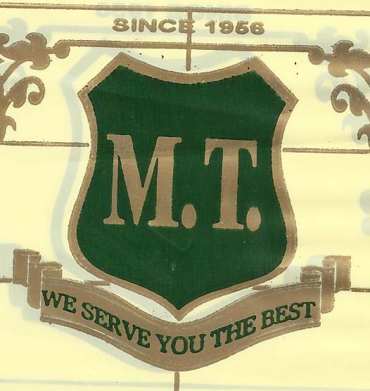 Trademark logo