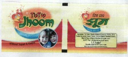 Trademark logo