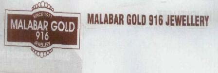 MALABAR GOLD 916 JEWELLERY logo