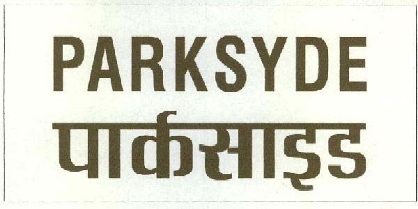 Trademark logo