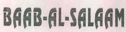 Trademark logo