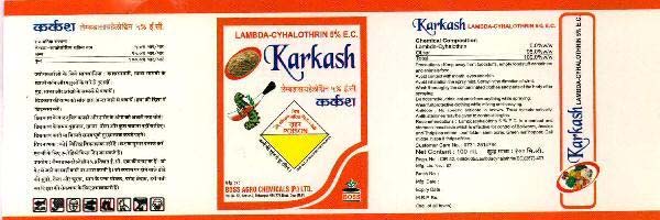Trademark logo