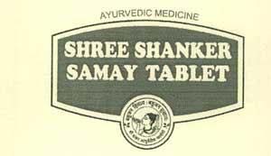 SHREE SHANKER SAMAY TABLET logo