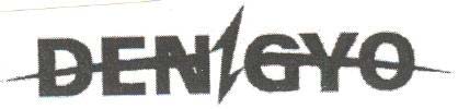 Trademark logo