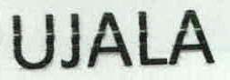 UJALA logo