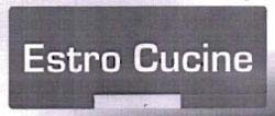 | Estro Cucine | logo