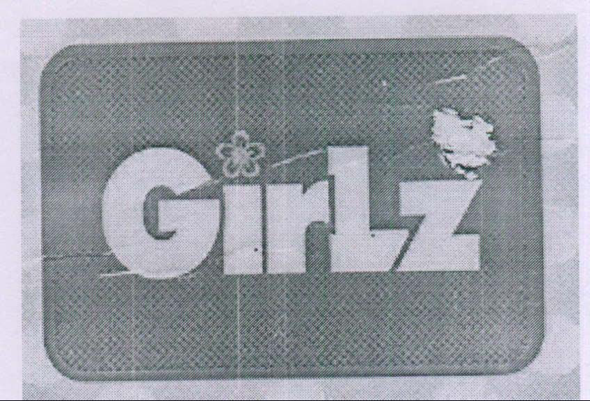 Trademark logo