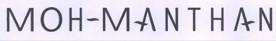 MOH-MANTHAN logo