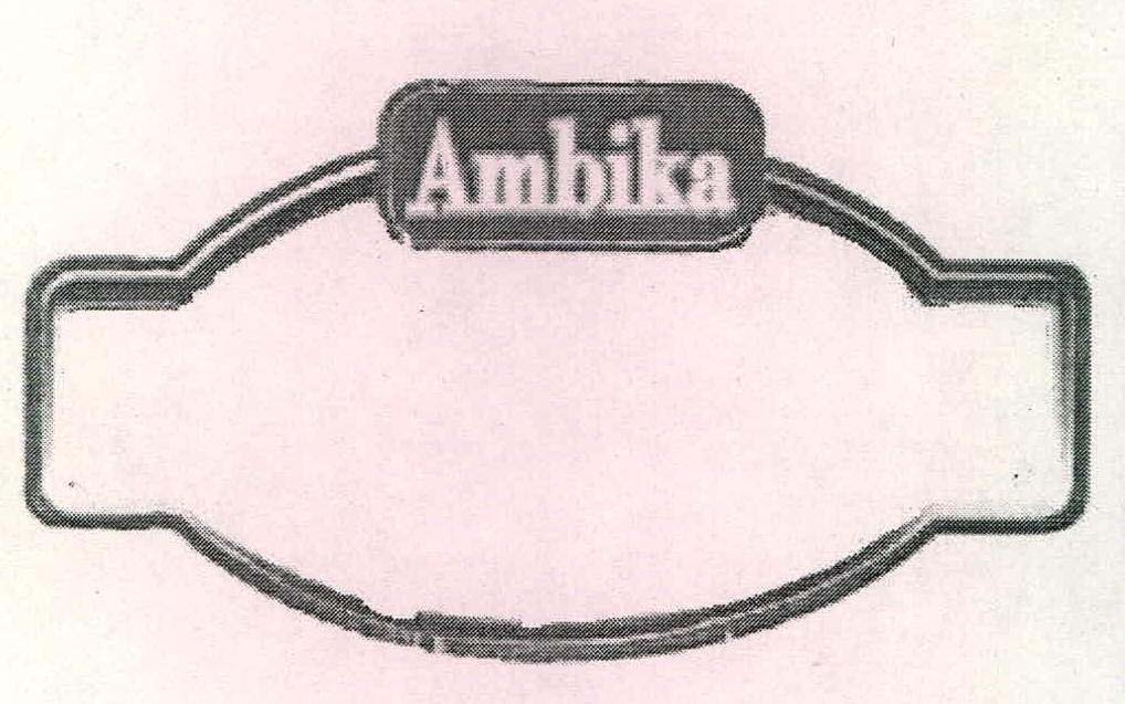Trademark logo