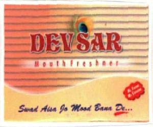 Trademark logo