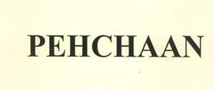 PEHCHAAN logo