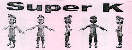 Trademark logo
