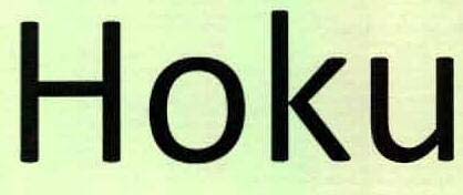 Hoku logo
