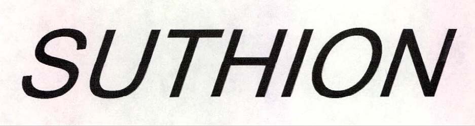 SUTHION logo