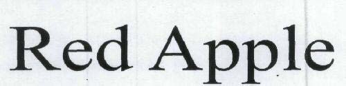 Red Apple logo