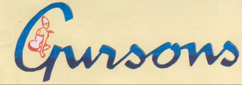 Trademark logo