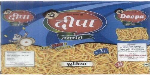 Trademark logo