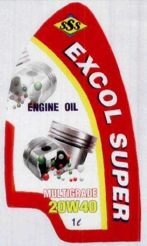 Trademark logo