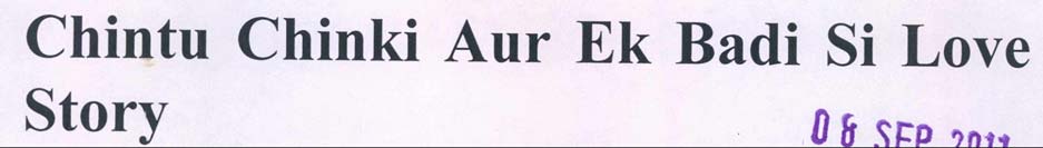Trademark logo