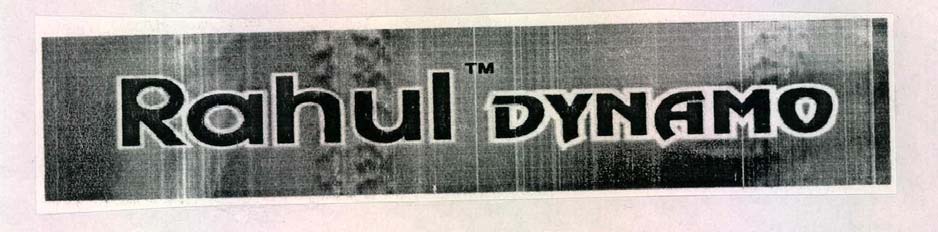 Trademark logo