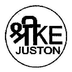 JUSTON, logo