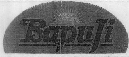 Trademark logo