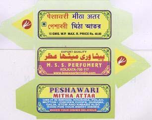 Trademark logo