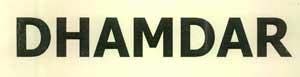 DHAMDAR logo