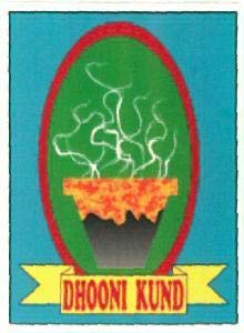 Trademark logo