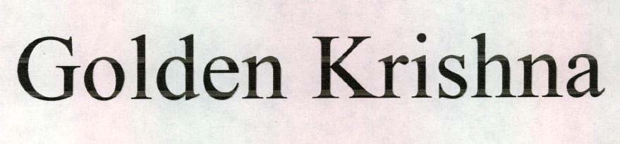 Golden Krishna logo