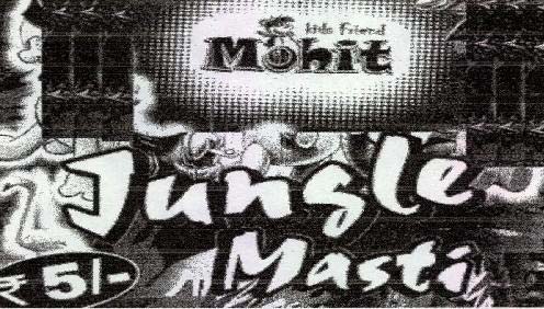 Trademark logo