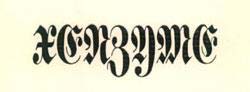 Trademark logo