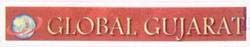 ® GUJARAT logo