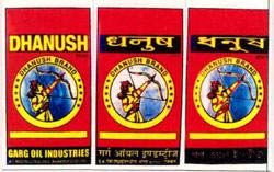 Trademark logo