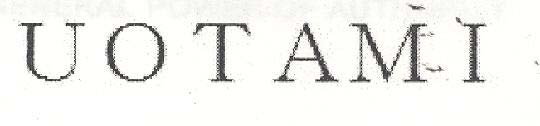 Trademark logo