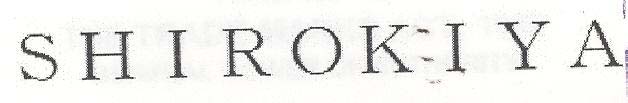 Trademark logo