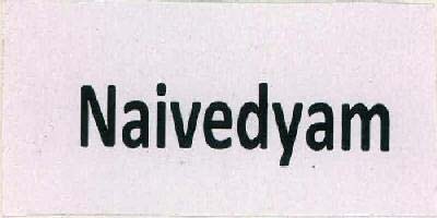 Naivedyam logo