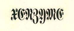 Trademark logo